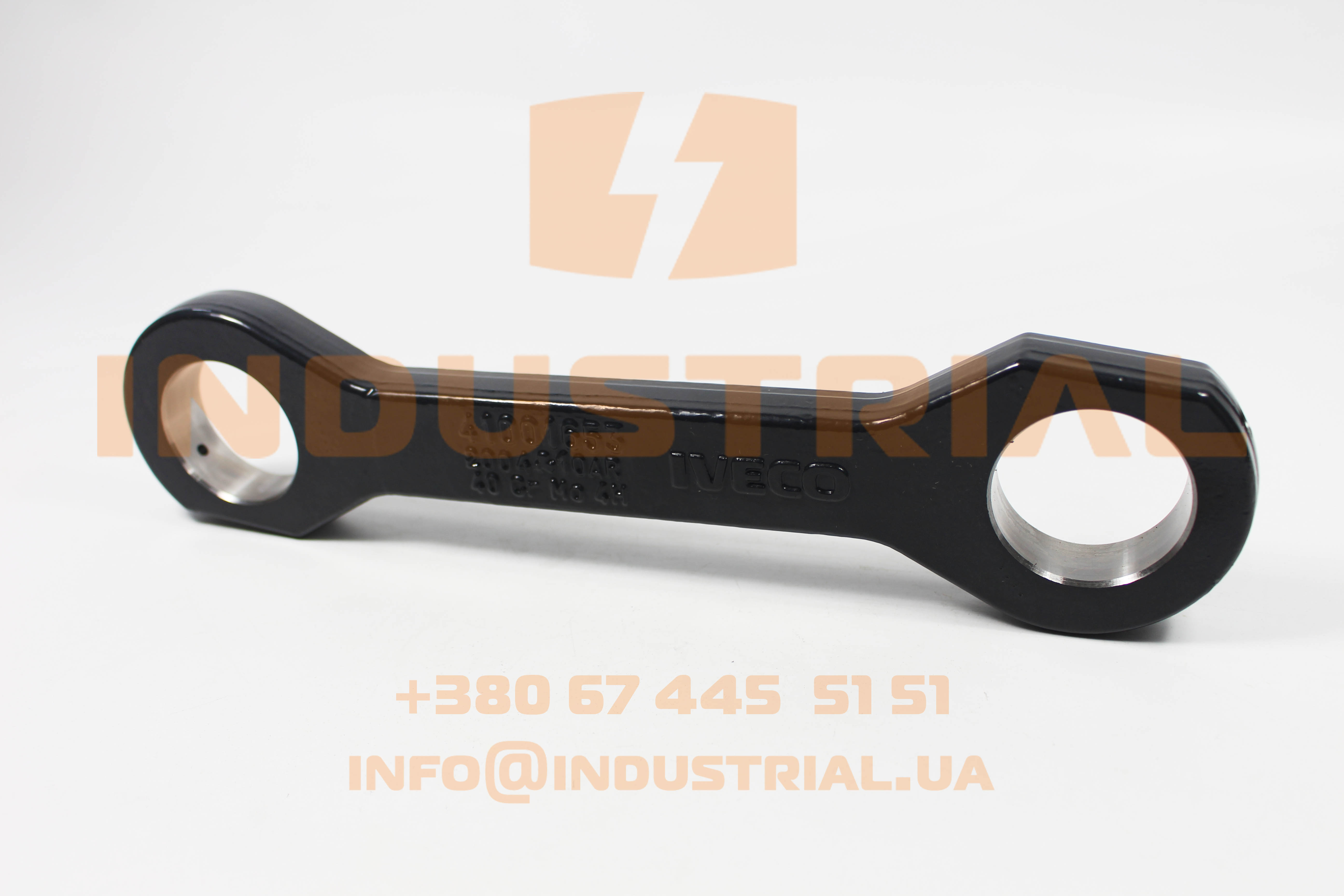 CNH 5562807 CNH INDUSTRIAL